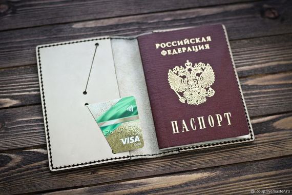 прописка в Сосногорске